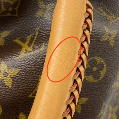 Louis Vuitton Artsy MM Monogram Boho Bag