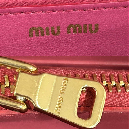 Miu Miu Matelasse Pink Bi-fold Long Wallet with Card Case