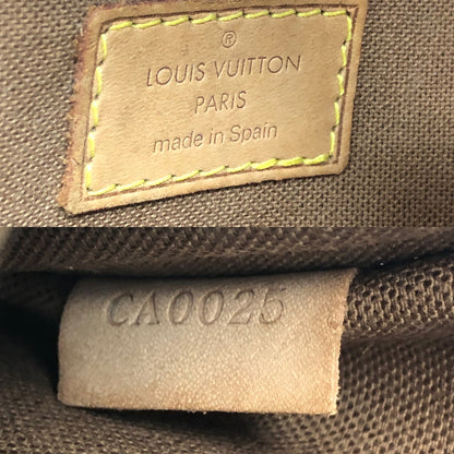 Louis Vuitton Unisex Gange crossbody/ waist/ bum bag