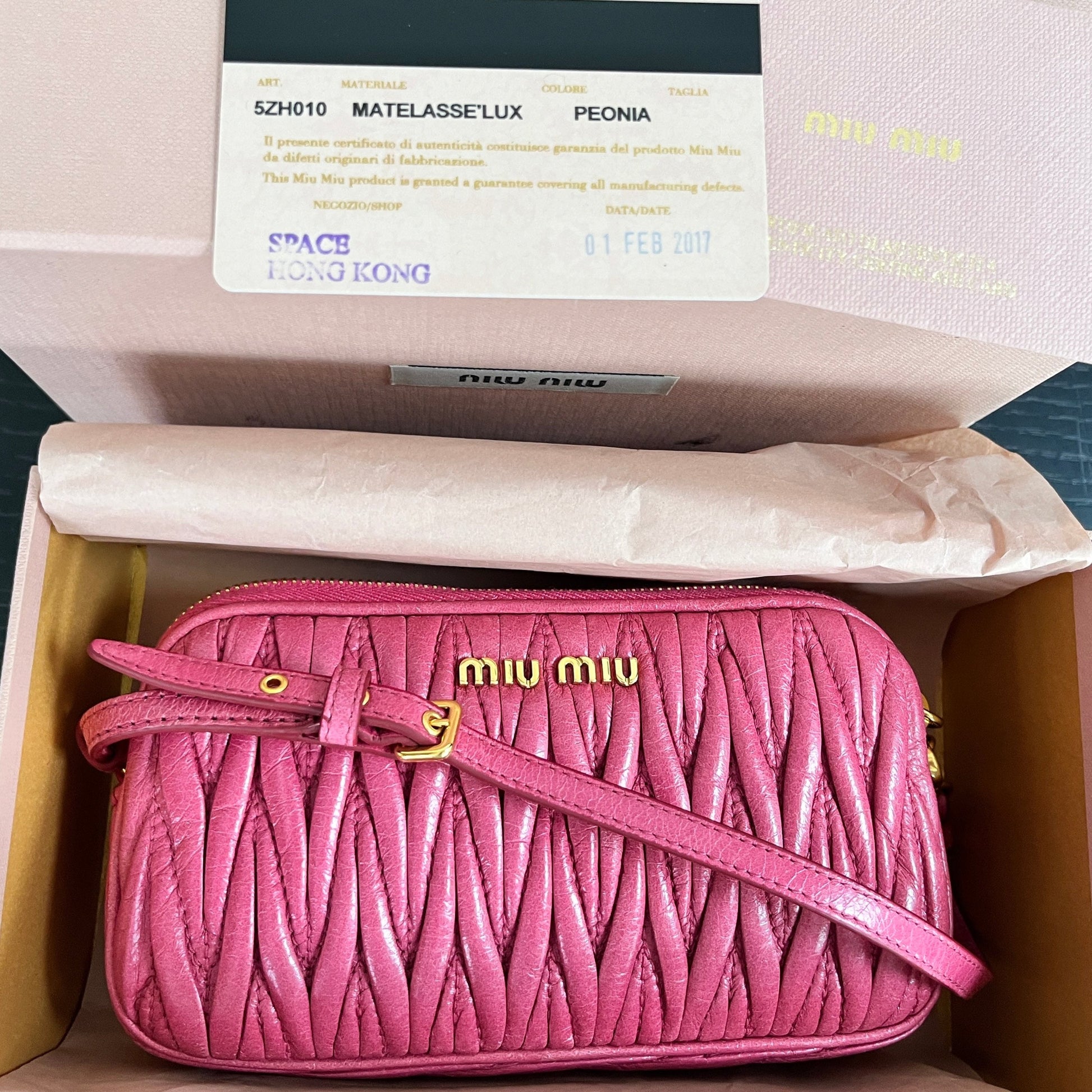 Miu Miu Matélassé Lux Double Zip Wristlet 
