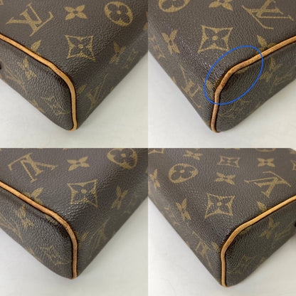 Louis Vuitton Vintage Recital Monogram Shoulder Bag